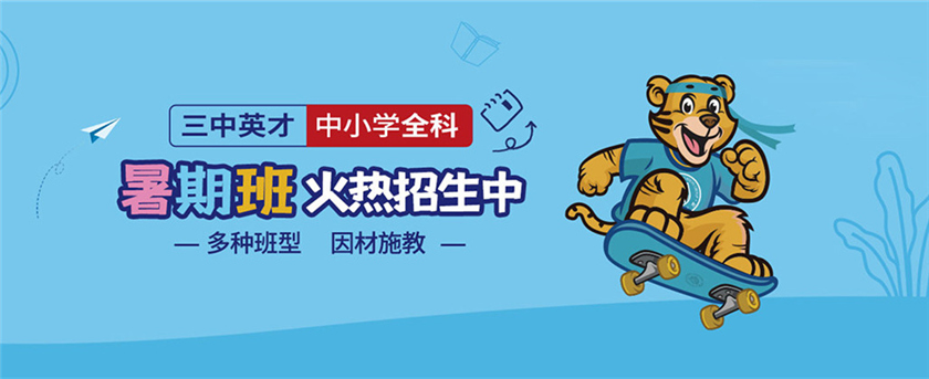 重慶高新區少兒繪畫培訓機構排名前五