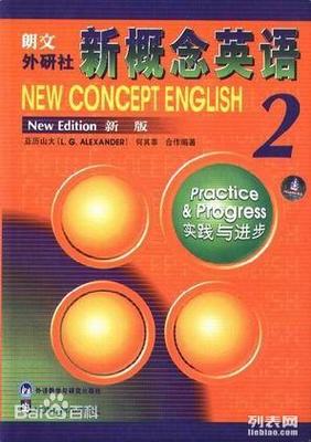 孩子暑期去哪里 山木培訓英語暑期班火爆預約中_青浦新城中小學教育_上海列表網